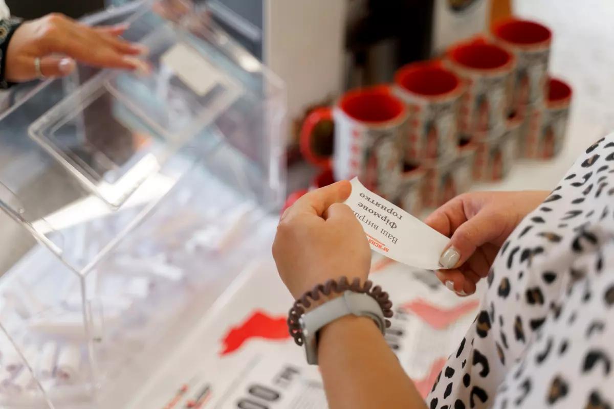 AnyConv.com__DSC01907