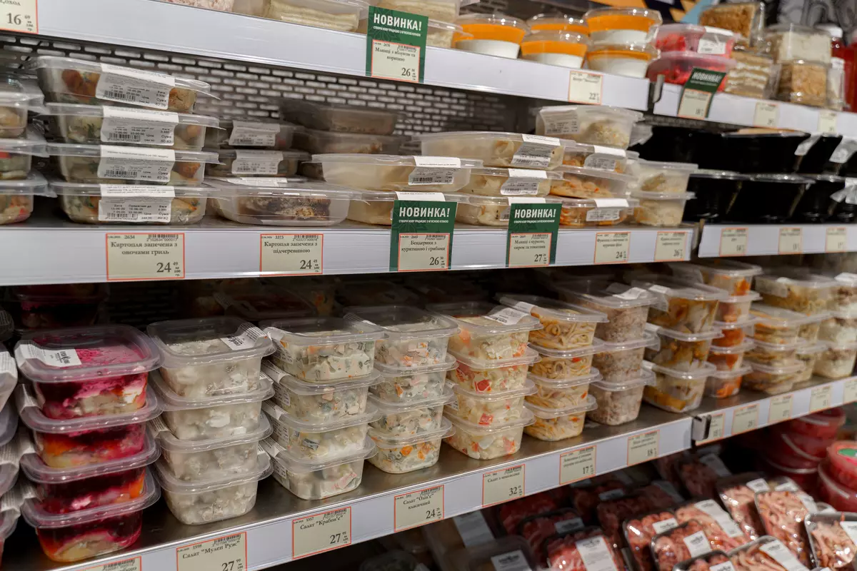 AnyConv.com__DSC02090