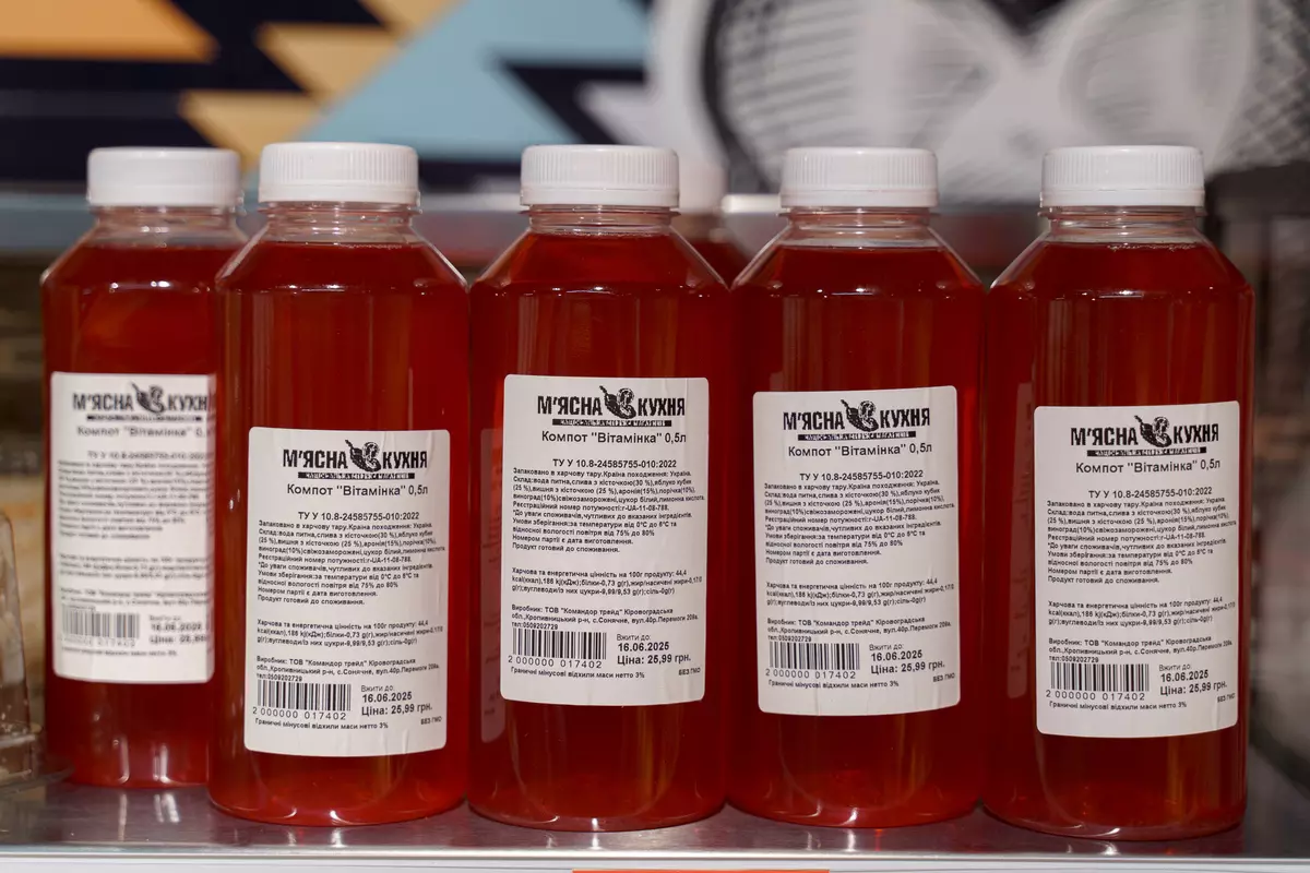 AnyConv.com__DSC02095