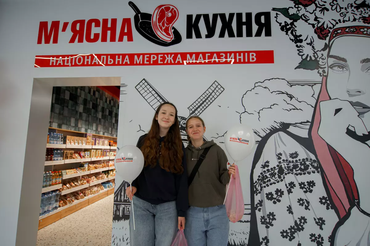 AnyConv.com__DSC02121