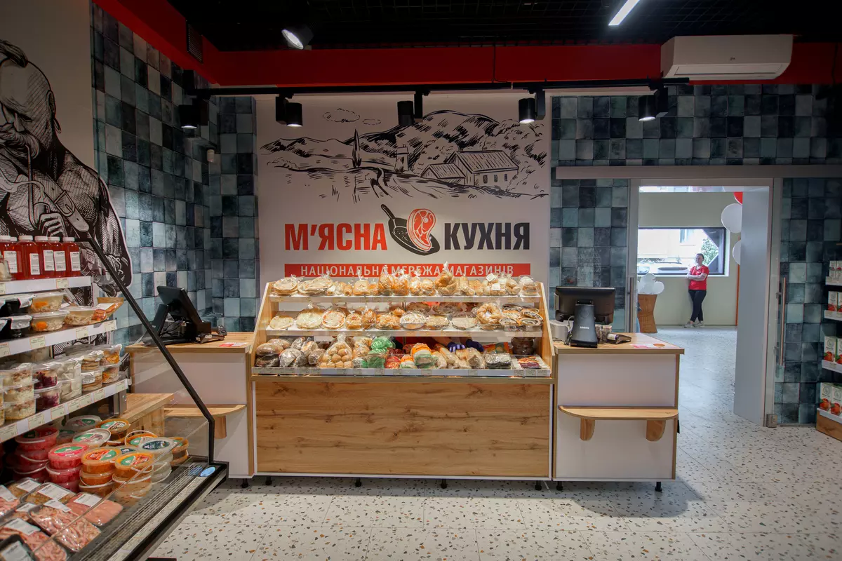 AnyConv.com__DSC02159