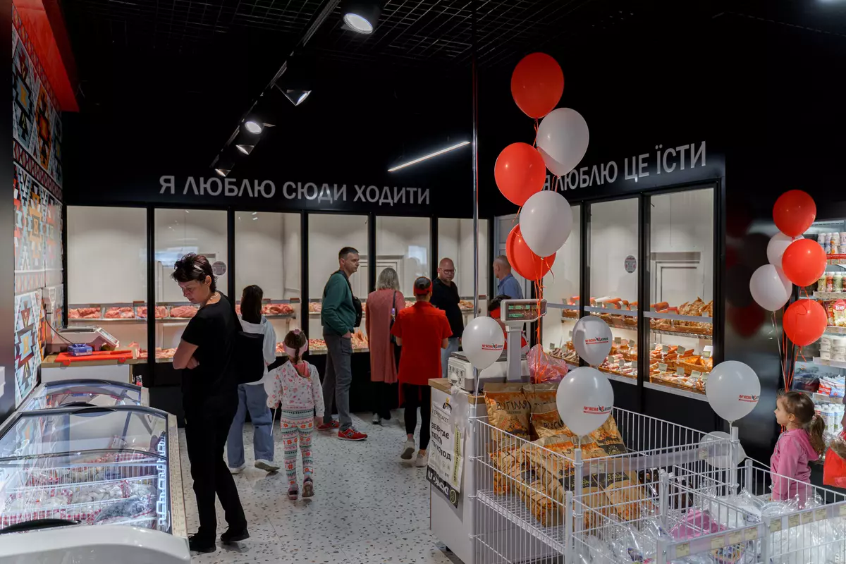 AnyConv.com__DSC02184