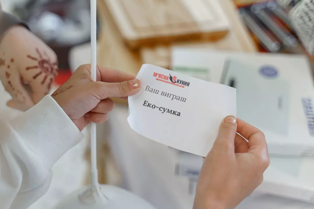 AnyConv.com__DSC02385