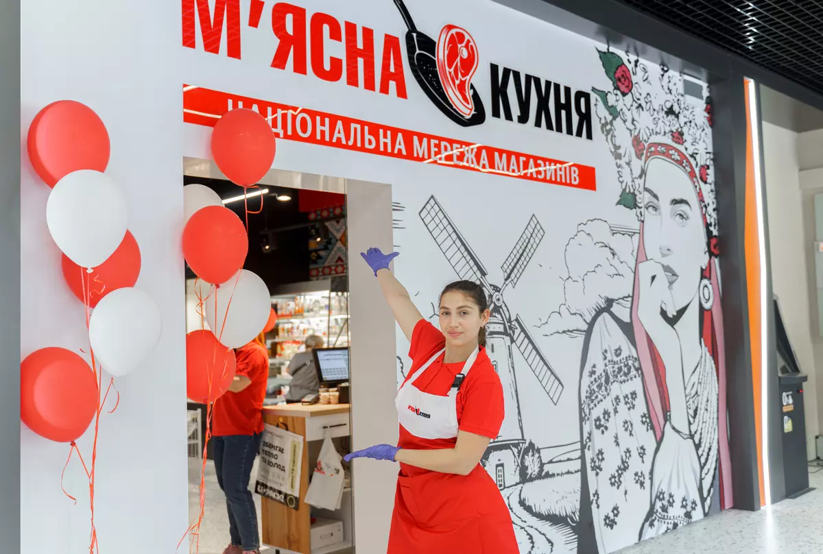 AnyConv.com__DSC02410