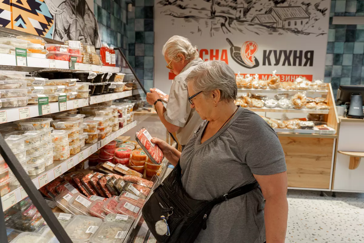 AnyConv.com__DSC02419