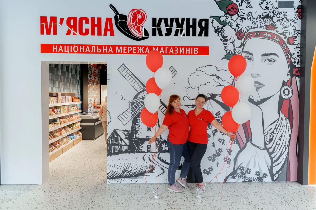 AnyConv.com__DSC02426