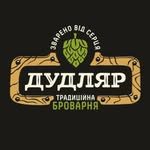 445540115_1165307674652053_2682066427482197225_n